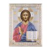 Icona bizantina in argento laminato Valenti Cristo 12x16 85300-3LCOL 