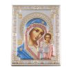 Icona bizantina in argento laminato Valenti Maternità 20×25 85302-7LCOL
