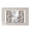 Capezzale in argento laminato Valenti Sacra Famiglia L260-8