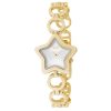 Orologio Solo Tempo donna Liu-Jo linea To Be Star TLJ1710