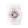 Orologio donna multifunzione Casio Baby G-SCHOK BA-110-7A3ER