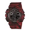Orologio uomo multifunzione Casio G-SCHOK GA-100CM-4ADR