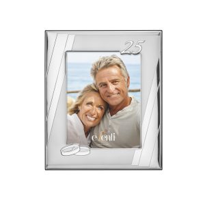 Cornice 25 Anni di Matrimonio in Argento Laminato 18x24 Eventi EV9190-18V