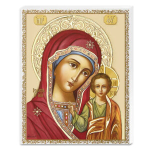 Icona Sacra Maternità Kazan 20×25 Valenti 81582-5L
